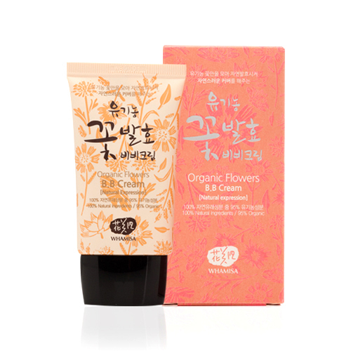BB_Cream_500x500